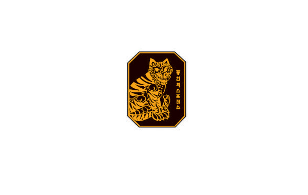 玉牌風(fēng)格LOGO設(shè)計：方形玉牌與老虎的圖騰圖案為元素