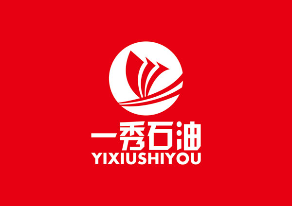 石油企業(yè)LOGO設(shè)計/