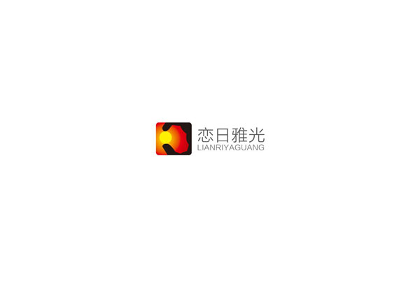 照明公司LOGO設(shè)計(jì)/