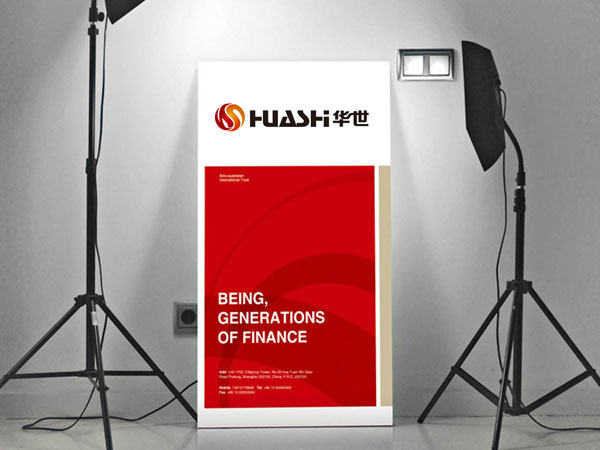 企業(yè)管理咨詢公司LOGO設(shè)計(jì)/