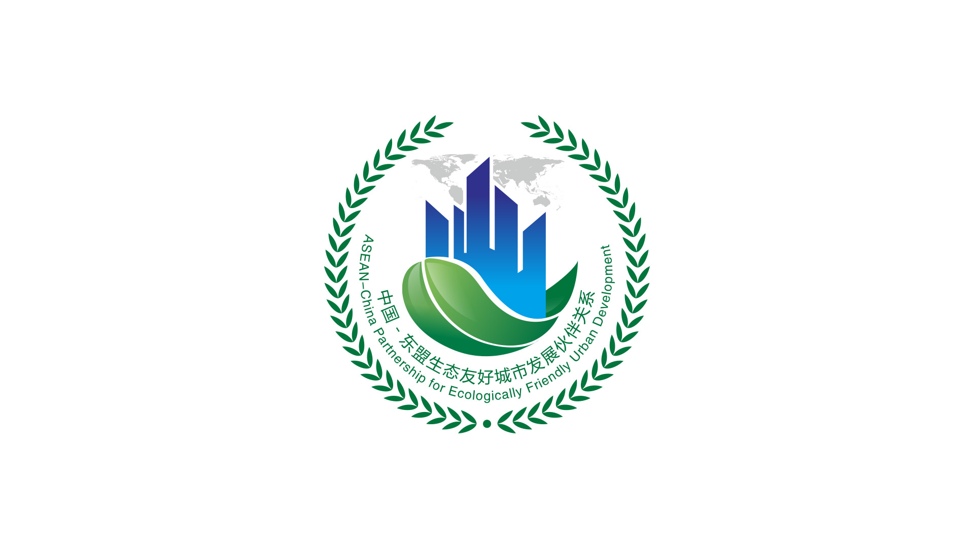 環(huán)境保護(hù)LOGO設(shè)計(jì)/