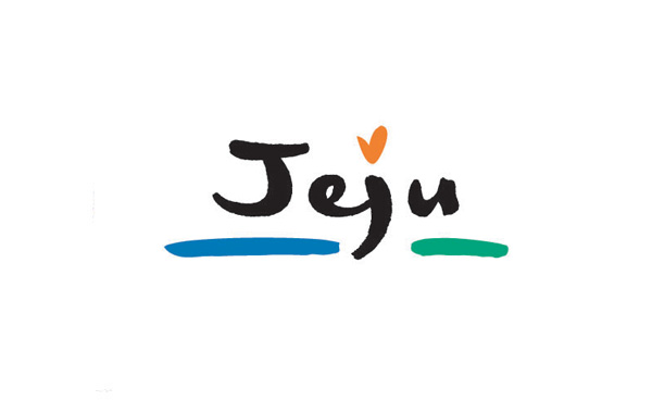韓國著名旅游景點(diǎn)濟(jì)州島的標(biāo)志設(shè)計(jì)。整體簡潔，藍(lán)色線條代表著海洋，綠色線條代表著陸地，也代表著濟(jì)州島。
