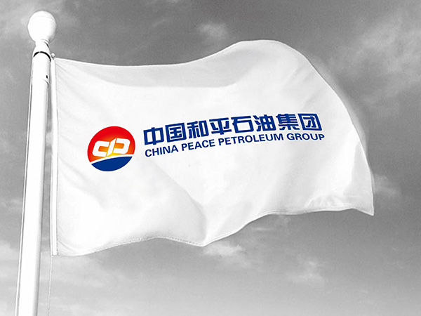 石油能源LOGO設(shè)計(jì)