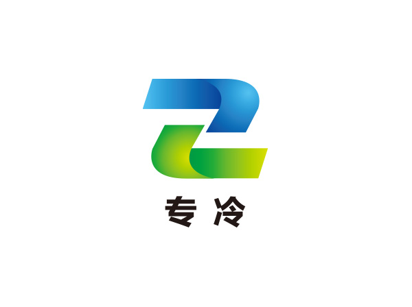 制冷設(shè)備LOGO設(shè)計