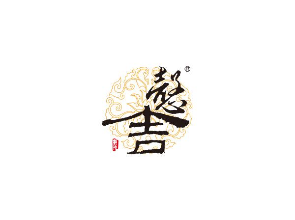 文化公司LOGO設(shè)計
