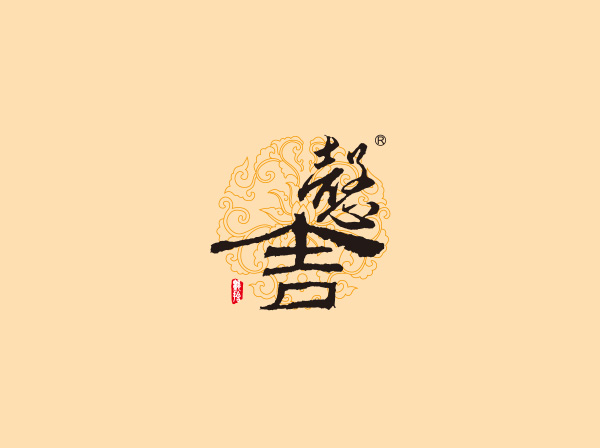 文化公司LOGO設(shè)計