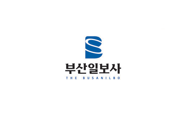 韓國釜山日報logo設計。logo一字母BS為主要設計元素