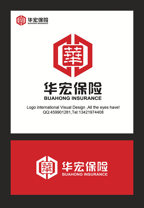 金融LOGO設(shè)計和金融類標(biāo)志設(shè)計20160503整理分享第C部分欣賞