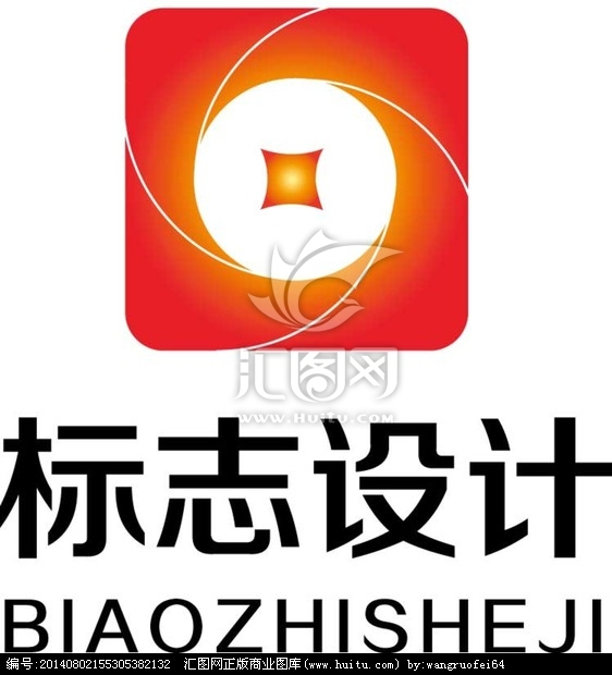 金融LOGO設(shè)計素材整理分享第三部分20160504