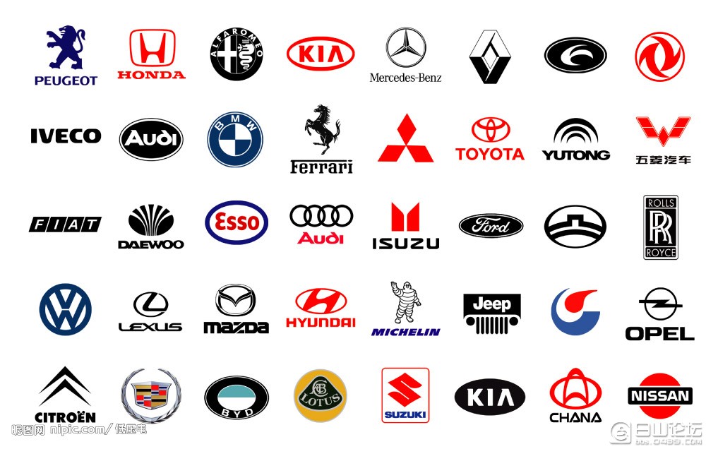 Mclaren國外知名汽車行業(yè)LOGO設計是以簡潔大氣的風格為主