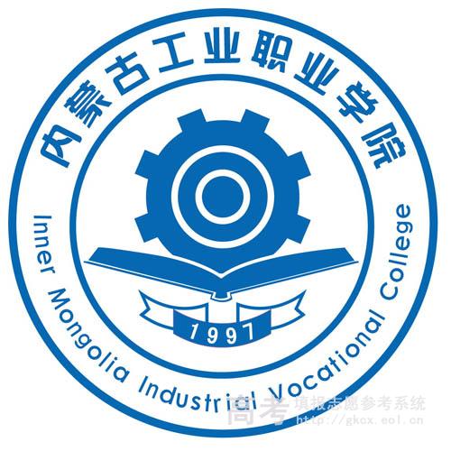 愛利汽車LOGO設(shè)計以A字母在中間配以線條組合