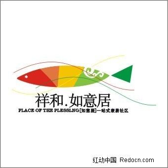 14張精品房地產(chǎn)LOGO設(shè)計圖形來自互聯(lián)網(wǎng)收集