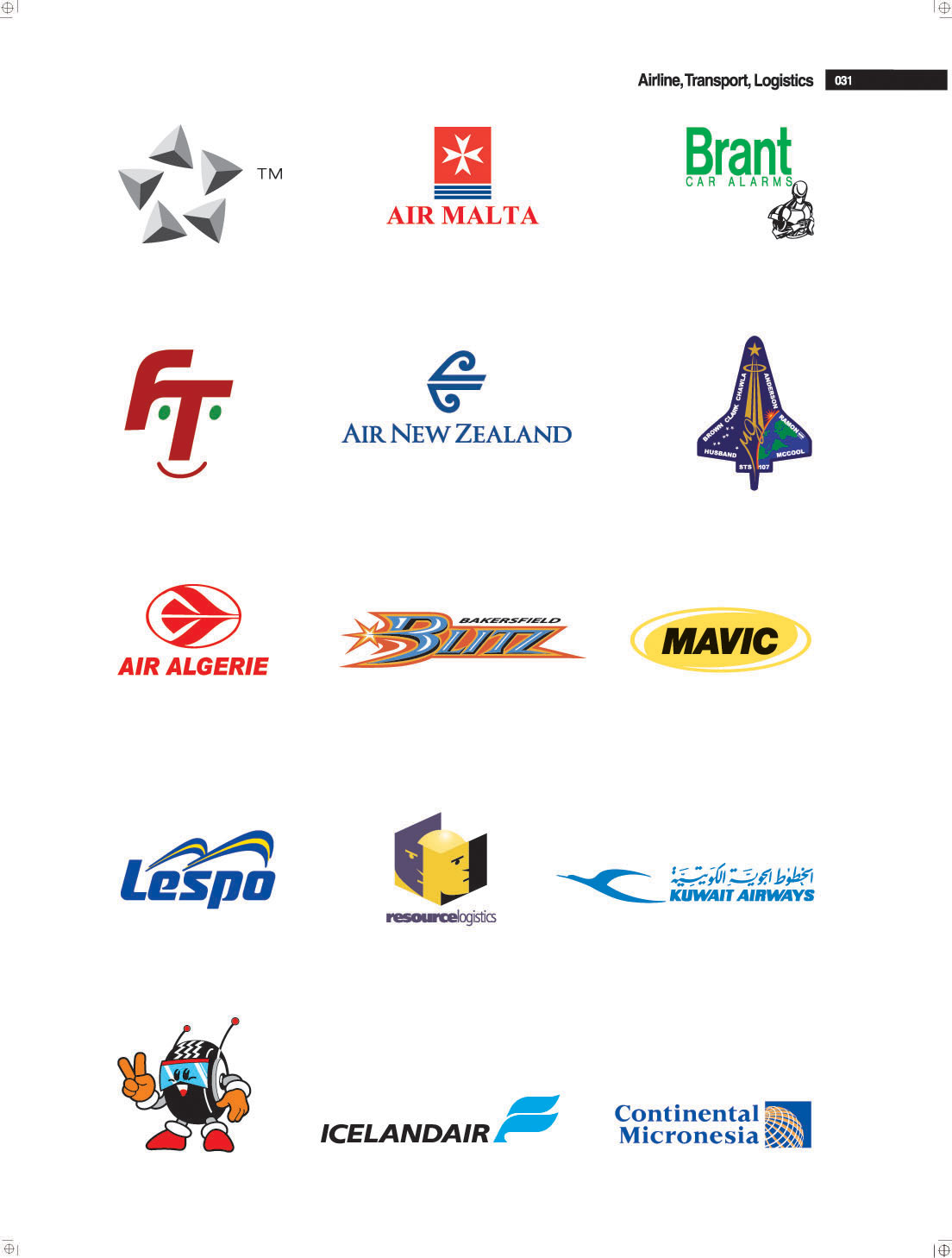 AIR NEW ZEALAND國外的一款航空公司LOGO設計欣賞