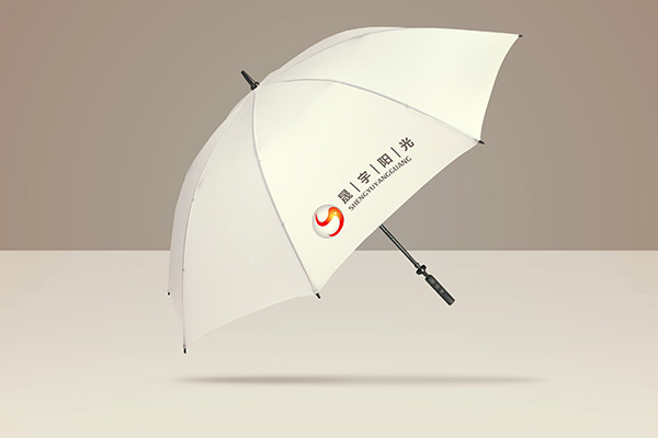 北京晟宇陽光文化傳播公司標(biāo)志設(shè)計(jì)
