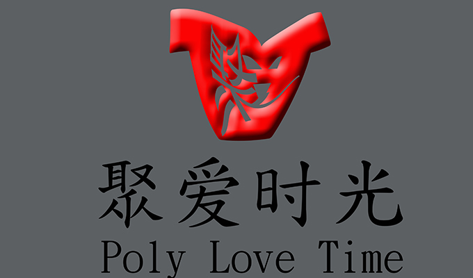 聚愛時(shí)光娛樂公司LOGO設(shè)計(jì)