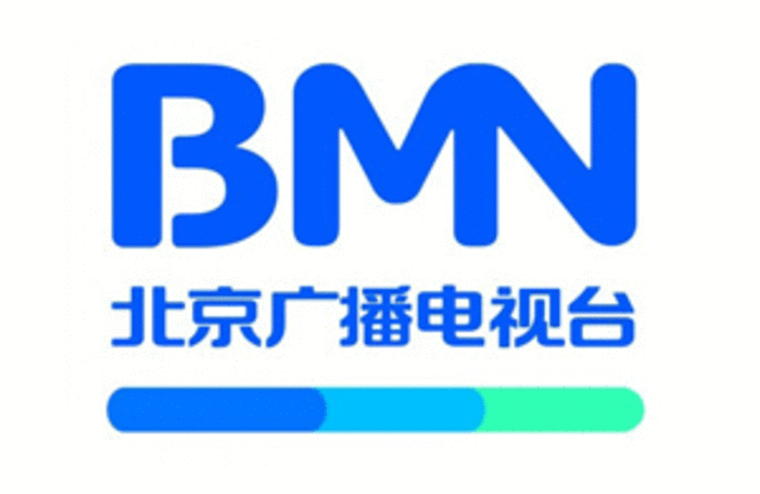 BMN北京廣播電視臺(tái)LOGO設(shè)計(jì)