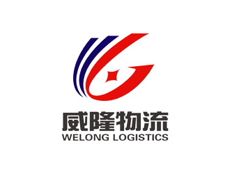 威隆物流公司LOGO設(shè)計(jì)