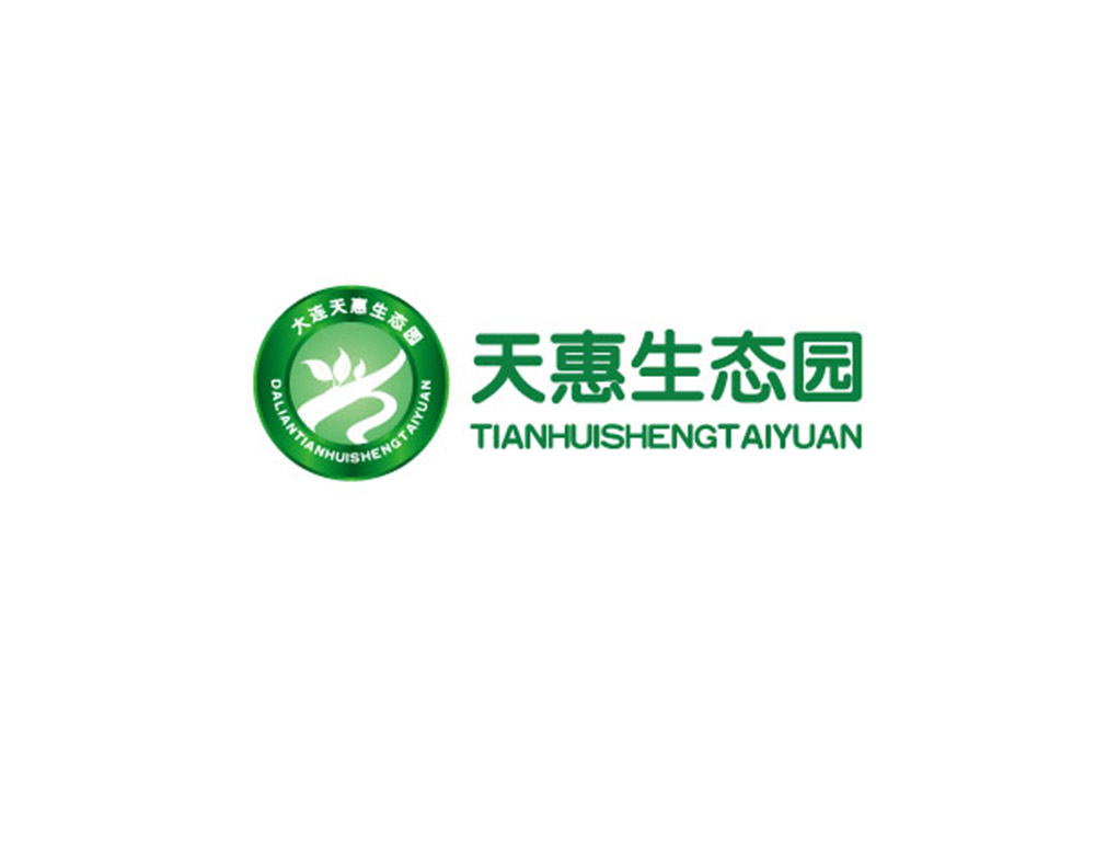 隆化天惠溫泉生態(tài)園有限公司