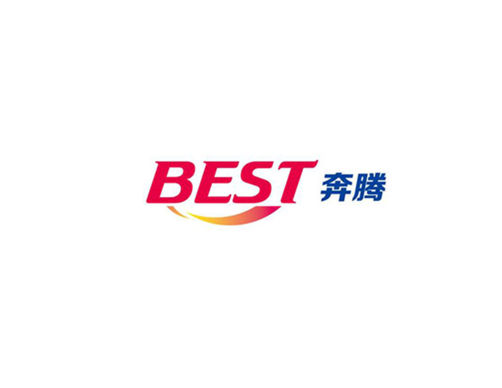 奔騰科技實(shí)業(yè)集團(tuán)股份有限公司