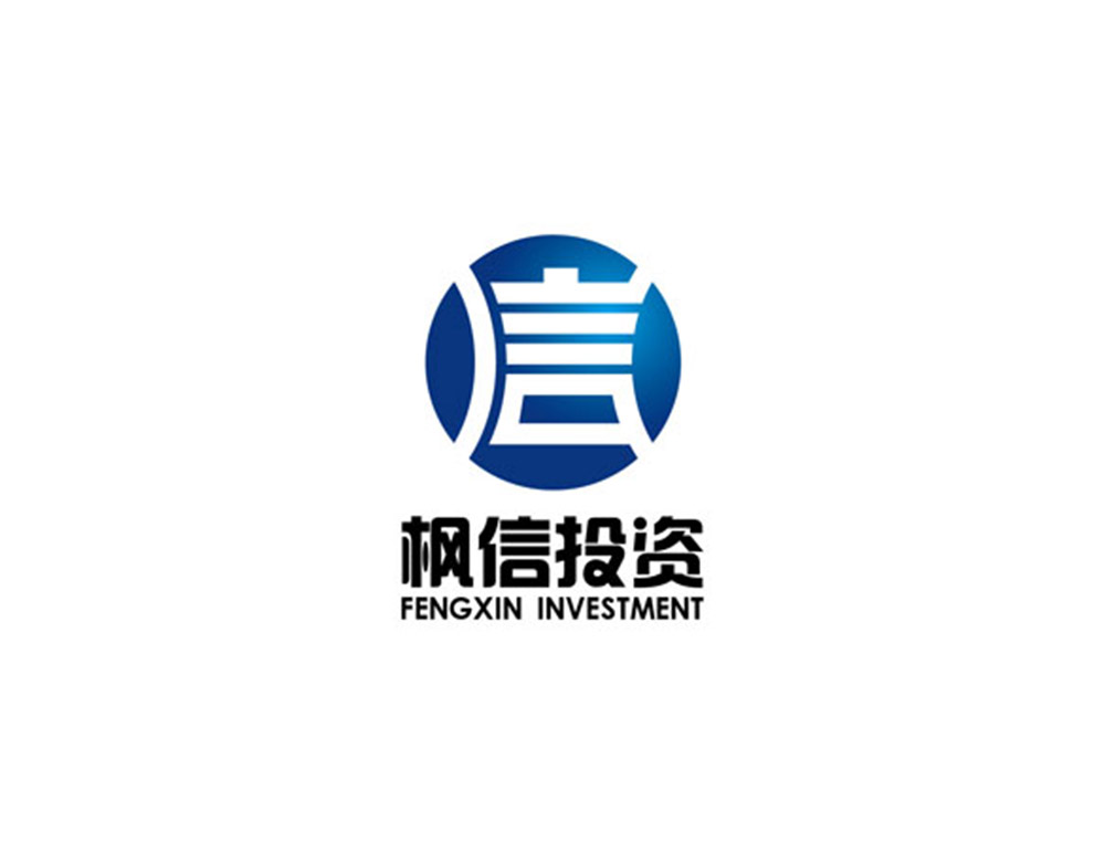 北京楓信投資有限公司