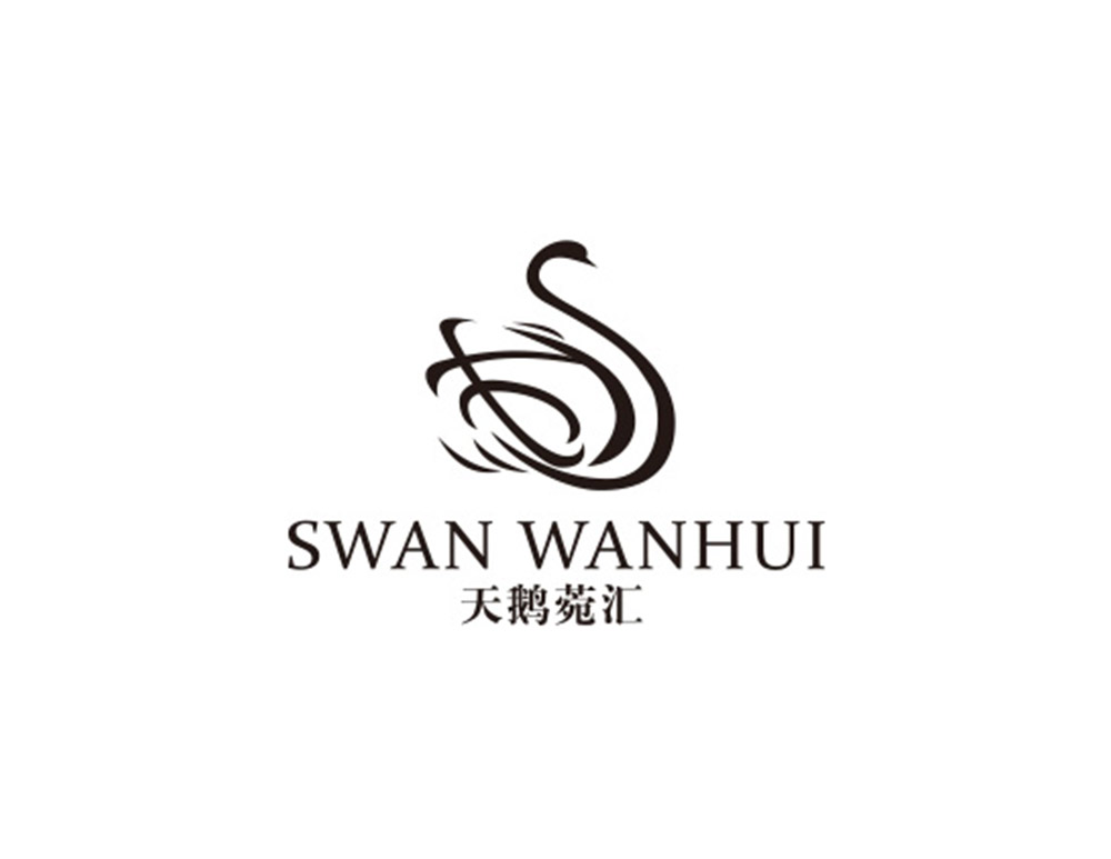 天鵝苑匯女式絲巾LOGO設(shè)計(jì)