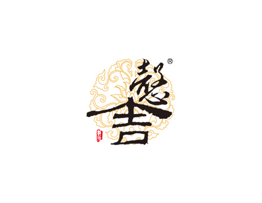 上海懿舍文化傳播有限公司