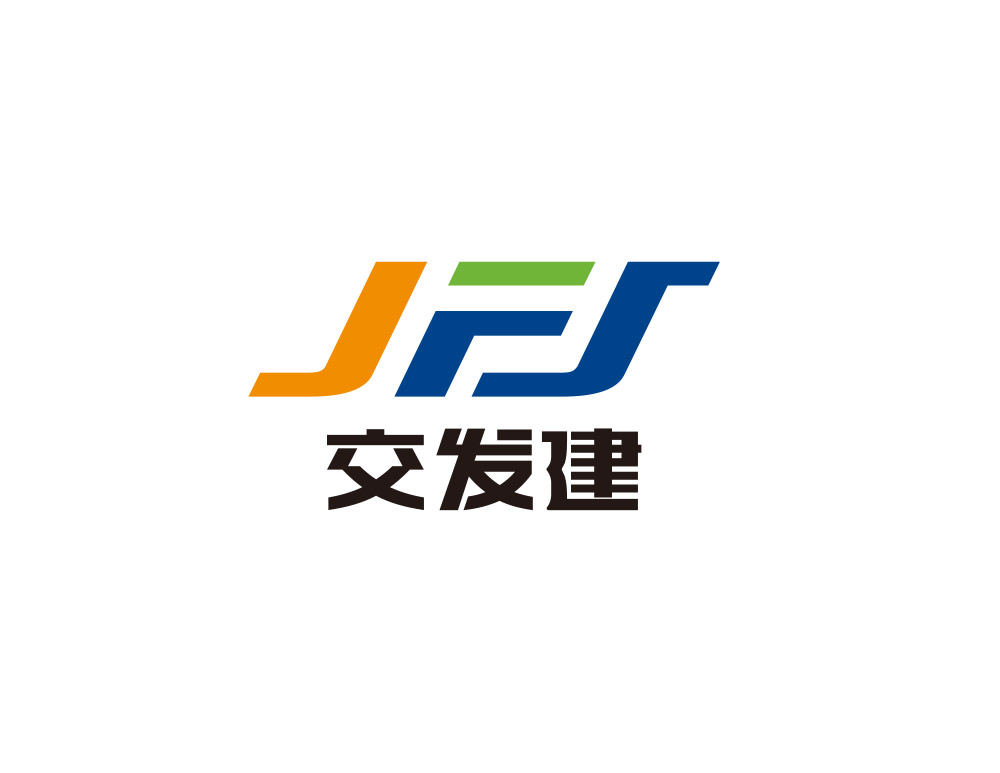 蘭州交通發(fā)展建設(shè)集團有限公司