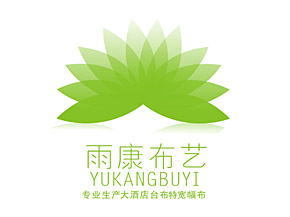 雨康布藝LOGO設(shè)計(jì)，主要以生產(chǎn)裝飾為主的企業(yè)，工廠位于裝飾布生產(chǎn)基地