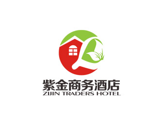 紫金商務(wù)酒店LOGO設(shè)計(jì)