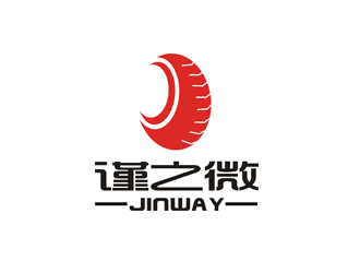 謹(jǐn)之微輪胎公司LOGO設(shè)計(jì)