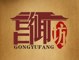 宮御坊食品公司LOGO設(shè)計(jì)