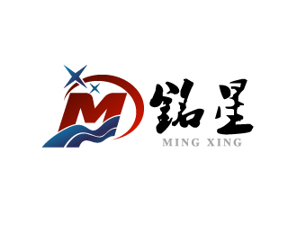 深圳市銘星科技有限公司LOGO設(shè)計(jì)