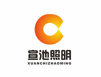 廣西宣池照明科技有限公司LOGO設(shè)計(jì)