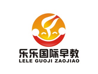 樂樂國際早教機構LOGO設計