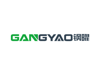 中隆集團公司LOGO設(shè)計