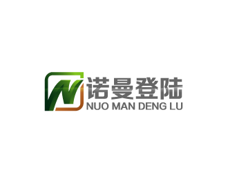 平原資產(chǎn)公司LOGO設(shè)計