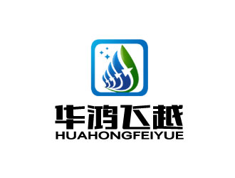 華鴻飛越公司LOGO設(shè)計