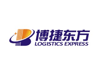 北京博捷東方國際物流服務(wù)有限公司LOGO設(shè)計