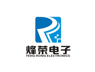 長沙峰榮科技有限公司LOGO設(shè)計