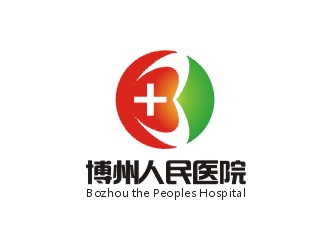 博州人民醫(yī)院LOGO設(shè)計