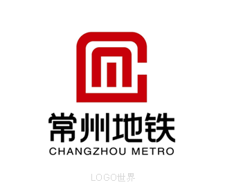 常州市軌道交通發(fā)展有限公司LOGO設(shè)計(jì)