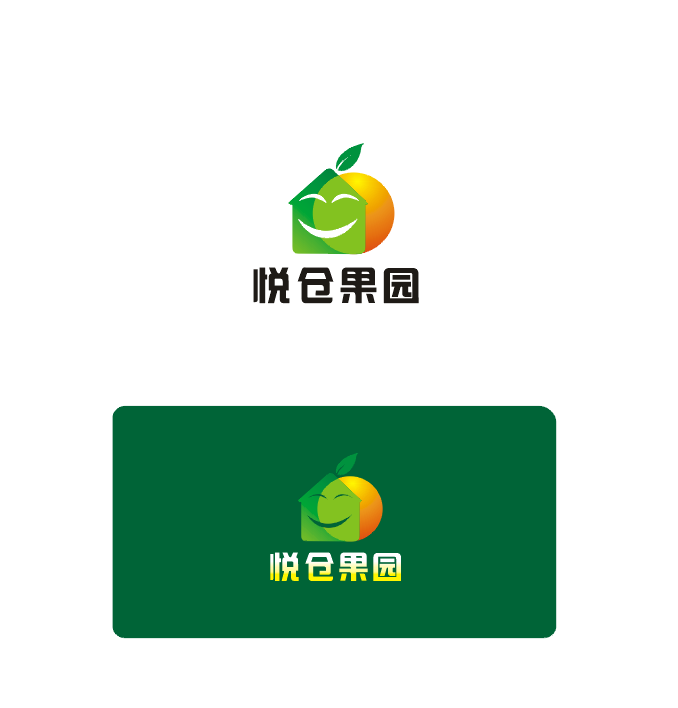 無錫市悅倉果園貿(mào)易有限公司LOGO設(shè)計(jì)