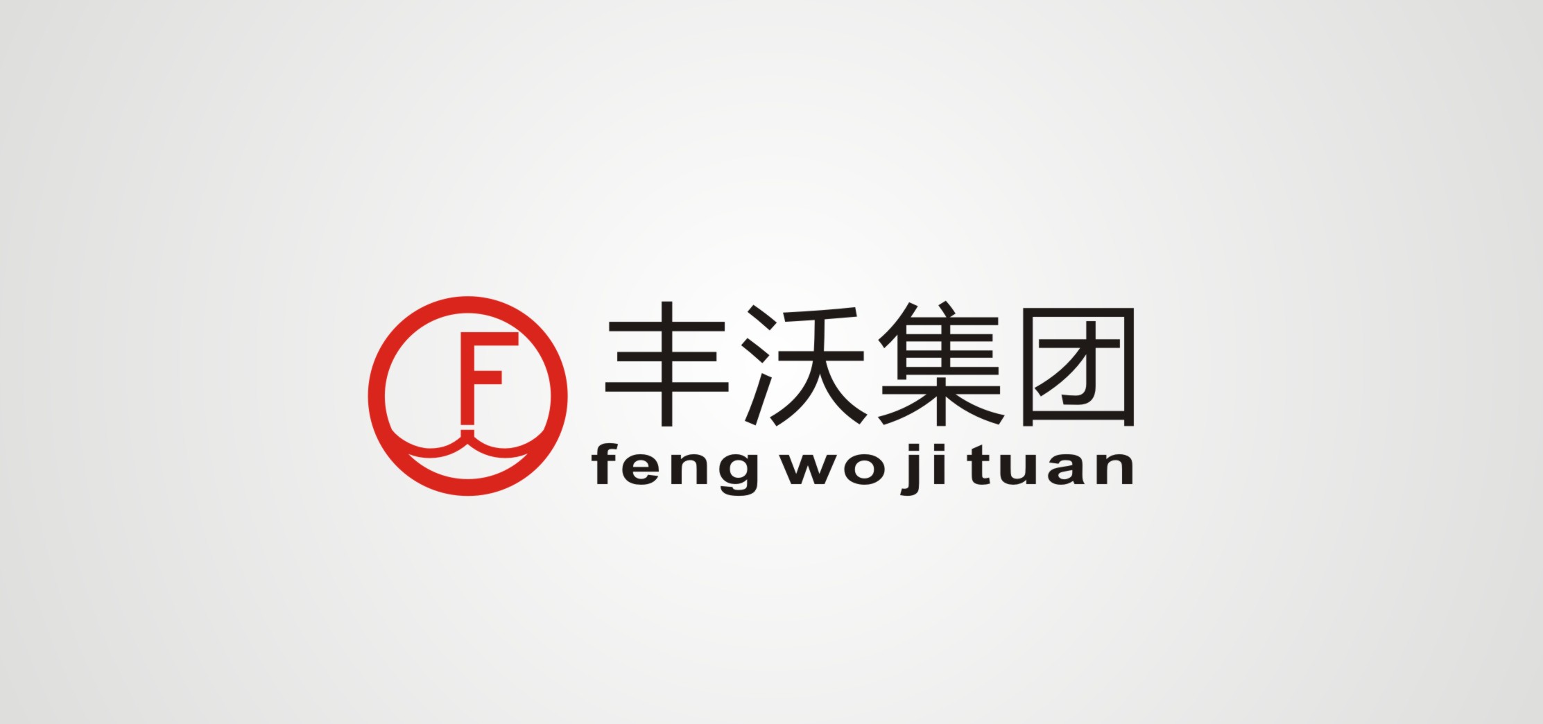北京LOGO設計公司C字母