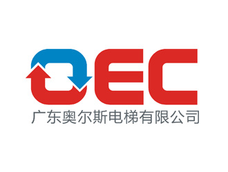 廣東奧爾斯電梯有限公司LOGO設(shè)計(jì)