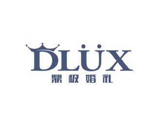 鼎極婚禮策劃有限公司LOGO設計