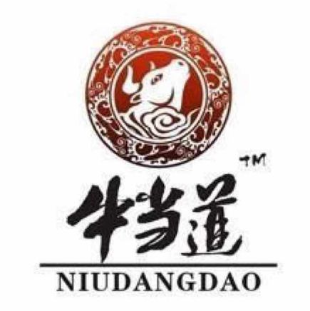 廣州市味多思餐飲企業(yè)管理有限公司LOGO設(shè)計
