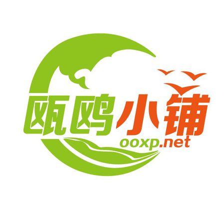 溫州甌鷗農(nóng)業(yè)開發(fā)有限公司LOGO設(shè)計