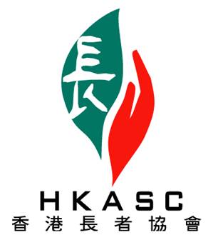 香港長者協(xié)會LOGO設(shè)計