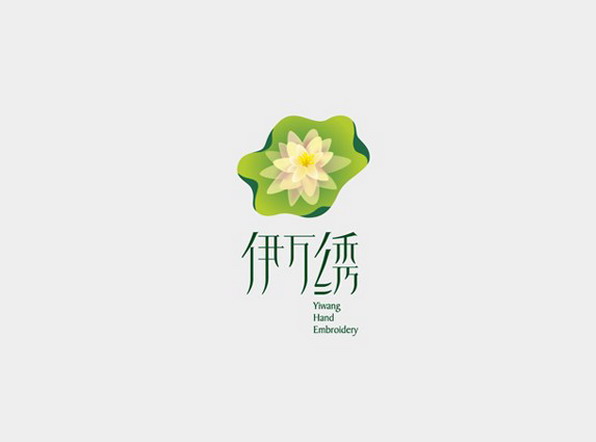 伊萬繡公司LOGO設計，創(chuàng)意來源于蓮花，純凈的理念
