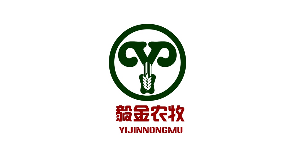 毅金農(nóng)牧公司LOGO設(shè)計(jì)